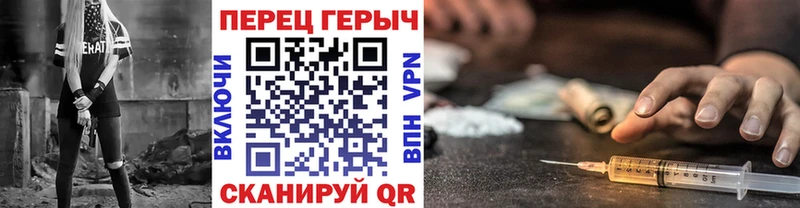 Купить  Каспийск  ГЕРОИН афганец 