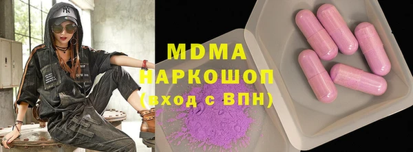 spice Алексеевка