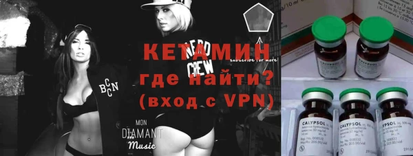 spice Алексеевка