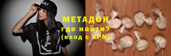 spice Алексеевка
