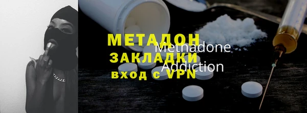 MDMA Алзамай