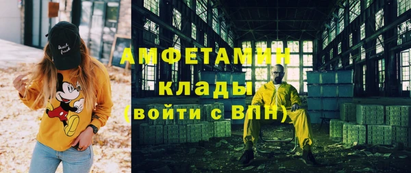 MDMA Алзамай