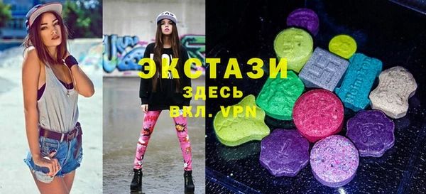 spice Алексеевка