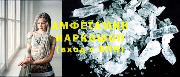 MDMA Алзамай