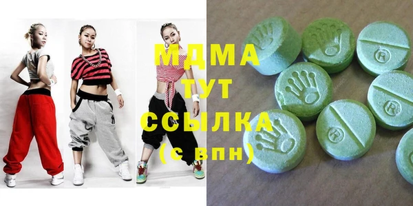 spice Алексеевка