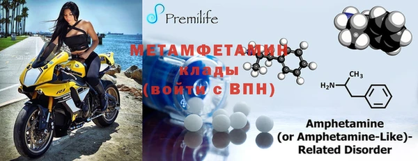 MDMA Алзамай