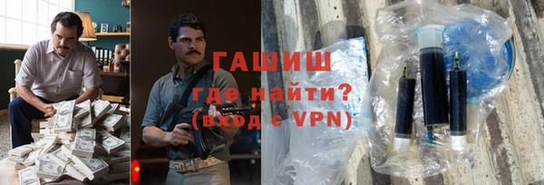 spice Алексеевка