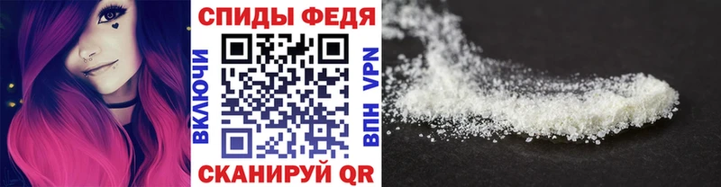 Купить где  Каспийск  Метамфетамин Декстрометамфетамин 99.9% 